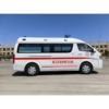 Factory Price Foton G7 Emergency Ambulance Vehicle for Hospital Patient Transport