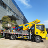 Foton Aumark 25 Meter High-Altitude Operation Trucks Made in China