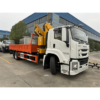 Isuzu Giga 4X2 Truck Mounted Crane 8 Ton Knuckle Boom Crane Truck for Sale