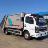 New Garbage Waste Rubbish Collection Truck 7-25cbm Rear Loader Compactor Garbage Truck