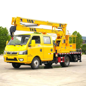 China Dongfeng 21meters Folding Boom High Aerial Working Platform Truck for Sale
