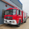 Customized Clw Rescue Water Fire Truck 8cbm Fire Fighting Engine for Sale