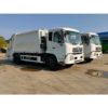 High-Performance Dongfeng 15 Cubic Compressed Garbage Truck Factory Price
