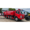 Factory Price 1suzu Small 4000L Water Tanker Fire Sprinkler Truck for Sale