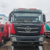 Foton Rescue Foam Water Tanker Firefighting Engine 12cbm Fighting Vehicle Engine Fire Truck Price