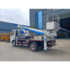 Dongfeng Captain Rhd 21meter Aerial Work Platform Vehicle Truck High-Altitude Operation Truck