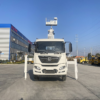 Factory Directly Sell Dongfeng 24m Aerial Working Platform Truck