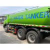 Large Capacity HOWO 6X4 10 Wheels Water Sprinkler Truck Water Tanker Truck Water Bowser Truck