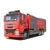 主图2 Isuzu Giga Fire Fighting Truck Water Powder Foam Tank Fire Truck for Sale