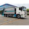 Foton Auman 6X4 Waste Collection Garbage Compactor Truck for Municipal Trash Cleaning