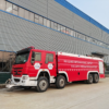 Wholesale Sinotruk HOWO 8X4 16000li Foam Water Dry Powder Fire Fighting Truck