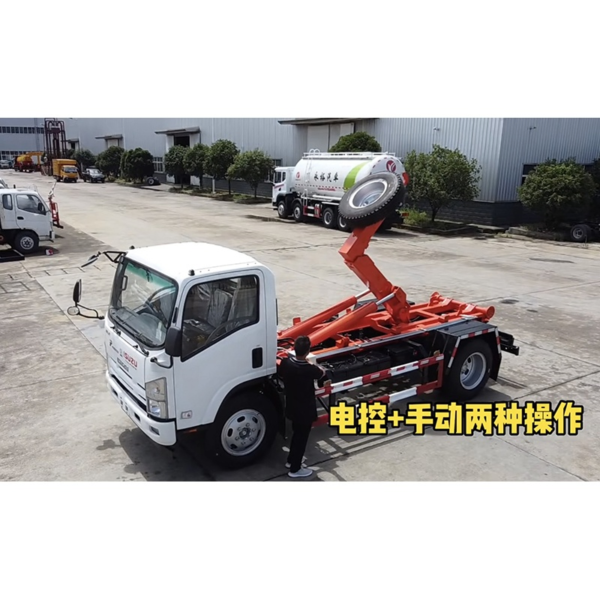 1suzu 4X2 Hook Loader Lift Waste Collection Container Bin Garbage Truck