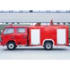 Low Price Dongfeng 3000L Mini Fire Fighting Truck for Sale
