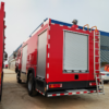 HOWO 4X2 Small 8cbm Water Tank Fire Fighting Rescue Truck Fighting Emergency Firefighter Truck