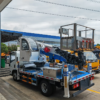 1suzu Kv100 30m Aerial Lift Truck Aerial Paltform Bucket Truck for Sale