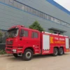 Shacman F3000 12000liter 12ton Foam Water Tanker Fire Fighting Rescue Engine Truck