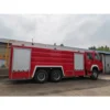 Sinotruck HOWO 12000liter Firefighting Emergency Rescue Foam Tanker Fire Fighting Truck