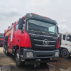 Foton Rescue Foam Water Tanker Firefighting Engine 12cbm Fighting Vehicle Engine Fire Truck Price