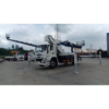 主图5 Factory Price 1suzu Giga Aerial Work Platform Truck Bucket for Lifting Work Vehicle