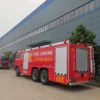 Shacman F3000 12000liter 12ton Foam Water Tanker Fire Fighting Rescue Engine Truck
