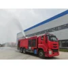 Low Price Isuzu Giga 12000L Fire Fighting Truck for Sale