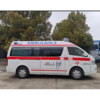 Foton G9 Rhd Diesel Engine Medical Ambulance Rescue Vehicle for Hospital Emergency Rescue