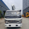 Dongfeng Captain Rhd 21meter Aerial Work Platform Vehicle Truck High-Altitude Operation Truck