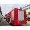 Sinotruck HOWO 12000liter Firefighting Emergency Rescue Foam Tanker Fire Fighting Truck