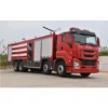 Isuzu Giga 8X4 Water Tank Foam Powder Combined Fire Fighting Truck for Sale